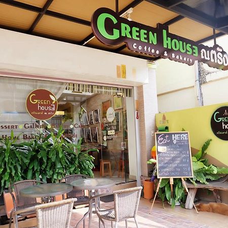 Green House At Trang Guesthouse מראה חיצוני תמונה